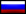 Русский